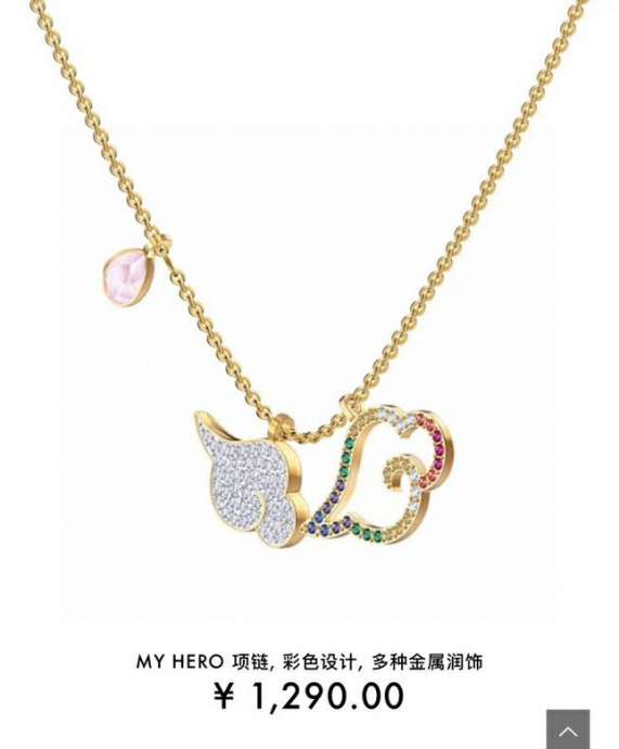 Picture of Swarovski Necklace _SKUSwarovskiNecklaces2302yx21615002